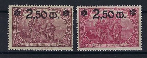 P) DR Mi 118 a/b **, gepr. Bauer BPP, ME 92€