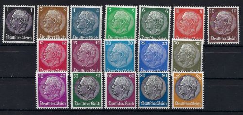 DR Hindenburg II, Mi 512-528 **, ME 80€