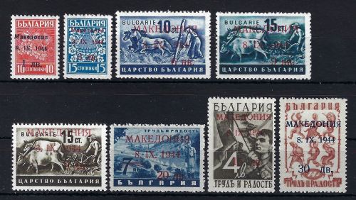 D. Bes. Makedonien / Mazedonien, Mi 1-8**, ME 350€