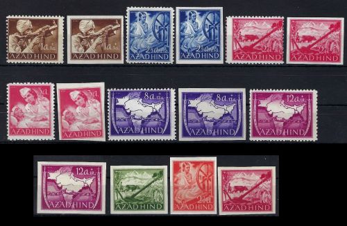 Privatausgaben 1939-45 Nationales Indien Mi I-VI A/B, VIII-X B **
