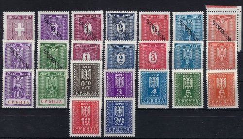 D. Bes. Serbien Dienstmarken, Mi 1-22 **, ME 184€
