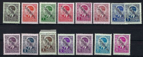 D. Bes. Serbien Mi 1-15 **, ME 200€