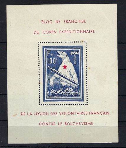 D. Bes. Frankreich Privatausgaben, Block I **, Sig. Krischke, Mängel