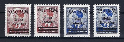 C) D. Bes. Kotor, Mi 7-10 **, Mi 7, 8 etwas fleckig, ME 240