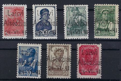 C) D. Bes. Litauen / Alsedschen Mi 2-8** gepr. Krischke BPP, ME 3.150€