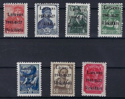 C) D. Bes. Litauen/Rakischki Mi 1-7aII** (2-6 gp. Krischke BPP), ME 498€