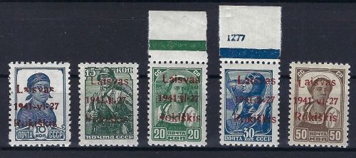 C) D. Bes. Litauen/Rakischki Mi 2-6 b** (Type I, II, II, II, I), ME 432€