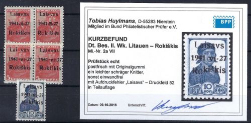 C) Bes. Litauen/Rakischki Mi 1aI+II** je im Paar, Mi 2aI PF VII, ME 184€