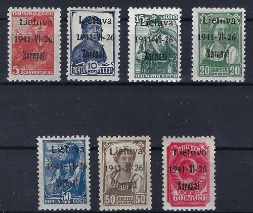 C) D. Bes. Litauen/Zarasai Mi 1-7aIII ** (1, 3, 4, 6 BPP gep.) , ME 850€