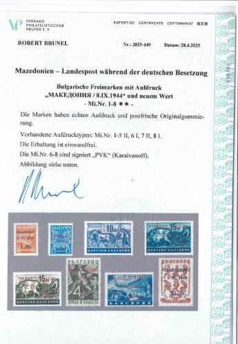 C) D. Bes. Mazedonien, Mi 1-8 ** einwandfrei, Attest Brunel VP, ME 350