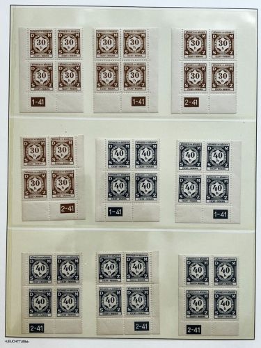 P) B&M Dienst, Mi 1-12** 4er-Bl. Ecken UL/UR m. Pl.Nr., Spezialsammlung
