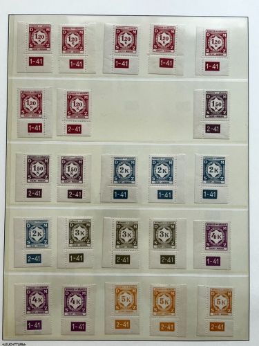 P) B&M Dienst, Mi 1-12 ** Eckränder UL/UR mit Pl. Nr., Spezialsammlung