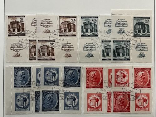 P) B&M Mi 79-82 , alle ZD-Kombinationen + 4er-Blocks, gestempelt