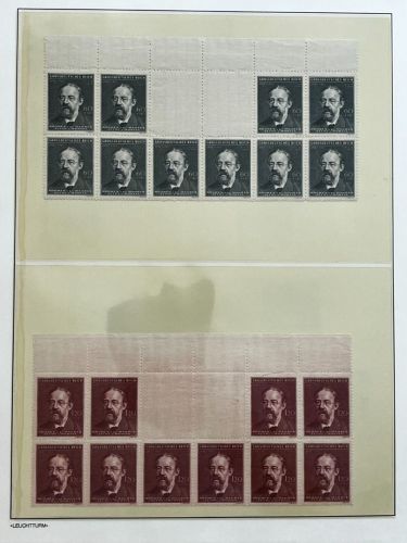 P) B&M Mi 138-139 ** LW / LS und ZW / ZS Kombinationen, Spezialsammlung