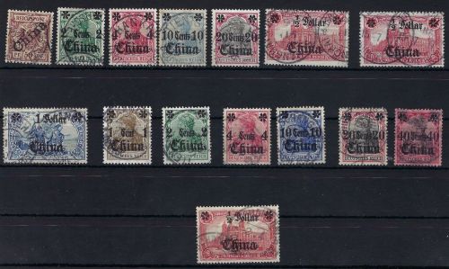 DAP China Zusammenstellung aus Mi 6 - 44 °, ME ca. 305€