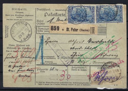 DR Mi 95 B IIb (2) MiF Paketkarte in die Schweiz, ME 220€