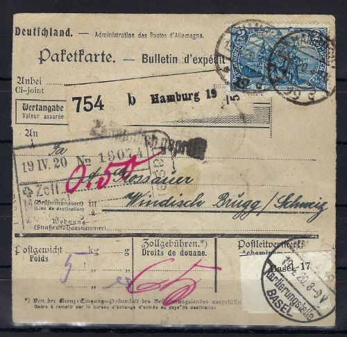 DR Mi 95 B IIb (6) MeF Paketkarte in die Schweiz, ME 560€