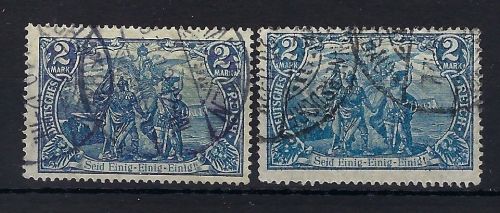 DR Mi 94 AII + B IIb ° gepr. Jäschke L. BPP, ME 105€