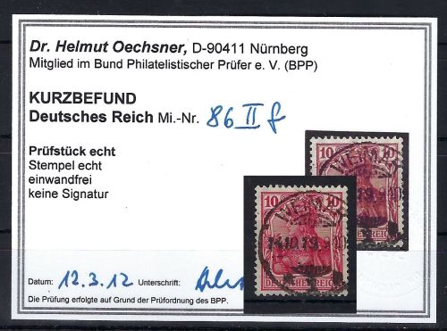 DR Mi 86 IIf ° mit KB Oechsner BPP, ME 200€