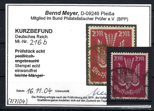DR Mi 216 b ° mit KB Meyer BPP, ME 350€, einwandfrei
