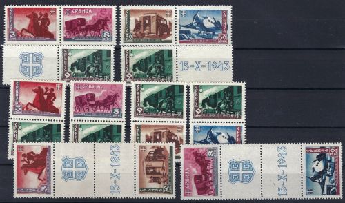 C) D. Bes. Serbien 10 ** Zusammendrucke aus ZD-Bogen Mi 94-98