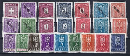 C) D. Bes. Serbien Dienst/Porto Mi 1-22 **/*, 1 Wert * rest **, ME 179€