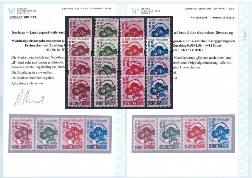 C) D. Bes. Serbien Mi 54-57 I-IV **, mit 2 Attesten Brunel VP, ME 628€