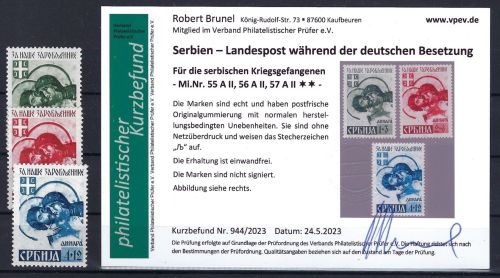 C) D. Bes. Serbien Mi 55AII - 57AII **, einwandfrei, KB Brunel VP, ME 230€
