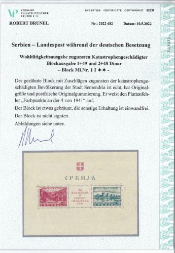 C) D. Bes. Serbien Block 1 PF I **, Attest Brunel VP, ME 1.000€