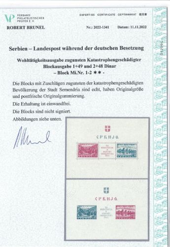 C) D. Bes. Serbien Block 1-2 ** einwandfrei, Attest Brunel VP, ME 720€