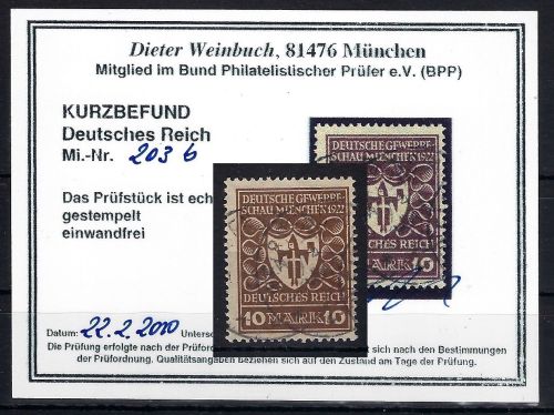 DR Mi 203 b ° einwandfrei, ME 120€, KB Weinbuch BPP