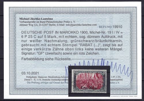 C) DAP Marokko Mi 19 I / IV ° , ME 400€, Befund Jäschke-L. BPP