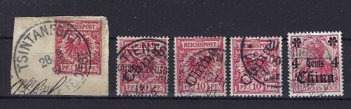 C) DAP China 5 gestempelte Werte alle geprüft BPP, ME 313€,
