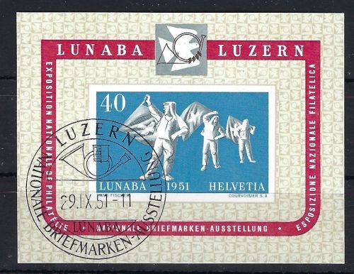 Schweiz Block 14 c mit ESST, ME 160€, einwandfrei