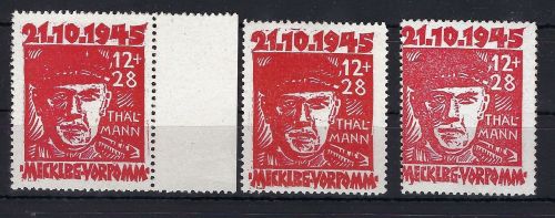 Meckl. Vorpommern Mi 22a ** (3), einamal gepr. Kramp BPP