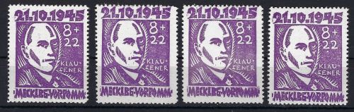Meckl. Vorpommern Mi 21 ** (4), einmal mit PF I gepr. Kramp BPP, ME 230€