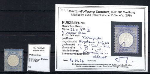 DR Mi Mi 26 * mit PF III, mit Originalgummi