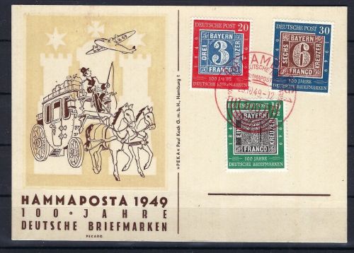 C) Bund Mi 113-115, Ausstellungskarte "Hammerposta 1949" mit rotem SoSt