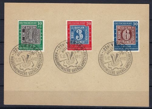 C) Bund Mi 113-115, kompletter Satz mit SoSt Viersen, dabei 115 II