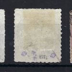C) Lübeck Mi 9,12,14 je °, 9 + 12 Brettl BPP / Pfenninger, ME 440€