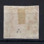 C) Braunschweig Mi 2 ° vollrandig, Textbogenstempel Braunschweig, sig. Bühler