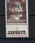 Lokalausgaben Herrnhut 10 Pfg. gepr. Zierer BPP, Mängel