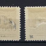 Memel / Klaipeda Mi 234-237 I * mit Erstfalz, mit Signum, ME 750€