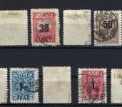 Memel / Klaipeda Mi 193-205 ° teils gepr. Dr. Petersen BPP, ME 450€