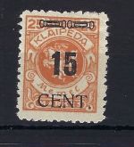 Memel /Klaipeda Mi 190 * mit Falzrest, gepr. Dr. Petersen BPP, ME 200€