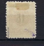Memel /Klaipeda Mi 190 * mit Falzrest, gepr. Dr. Petersen BPP, ME 200€