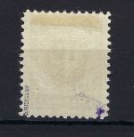 Memel / KlaipedaMi 189 * mit Falzrest, gepr. Dr. Petersen BPP, ME 200€