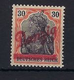 Danzig Mi 37 * kl. Innendienst, gep. Oechsner BPP, ME 60€