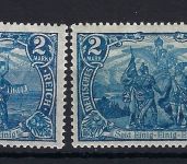 DR Mi 95 B II a / b **, geprüft BPP, ME 219€
