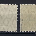 DR Mi 84 II a / b **, geprüft BPP, ME 72€